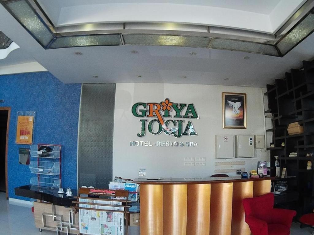 Griya Jogja